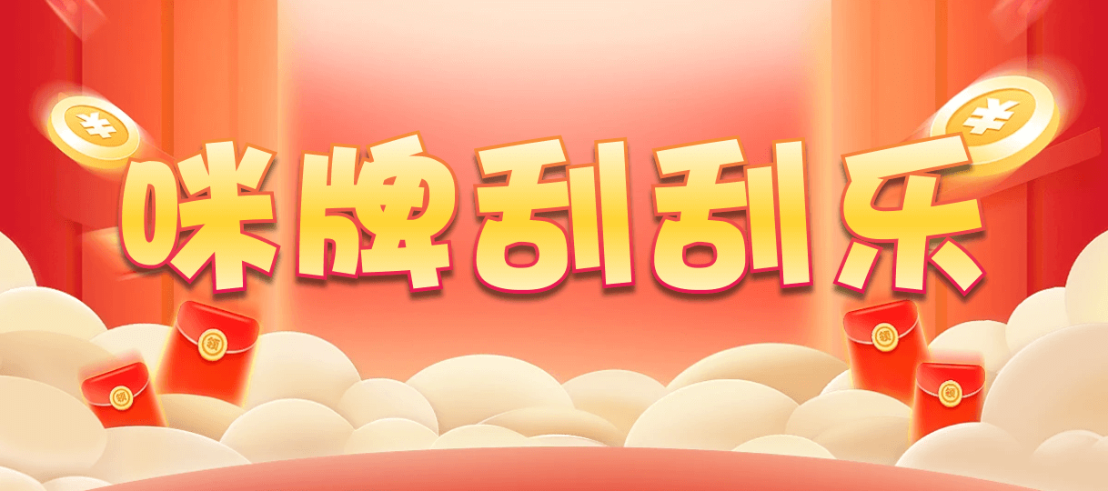 加拿大西28,组合,驭龙算法,加拿大28,幸运,加拿大预测,预测,数据